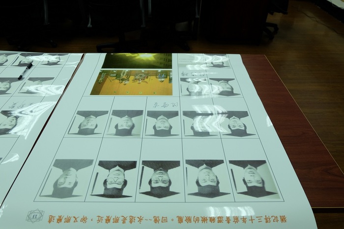 1040606 74級畢業30週年系友同學會圖片