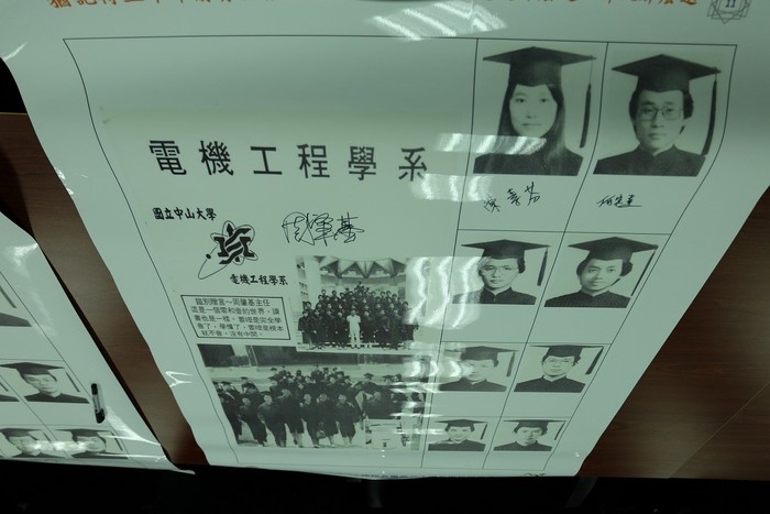 1040606 74級畢業30週年系友同學會圖片