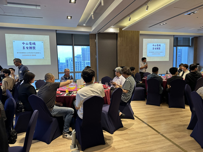 115/06/27(六) 系友團聚活動（新竹安捷酒店）圖片