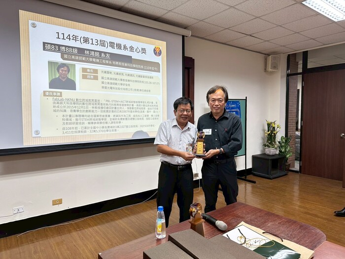 114/11/08(六) 系友團聚活動（國立中山大學）圖片