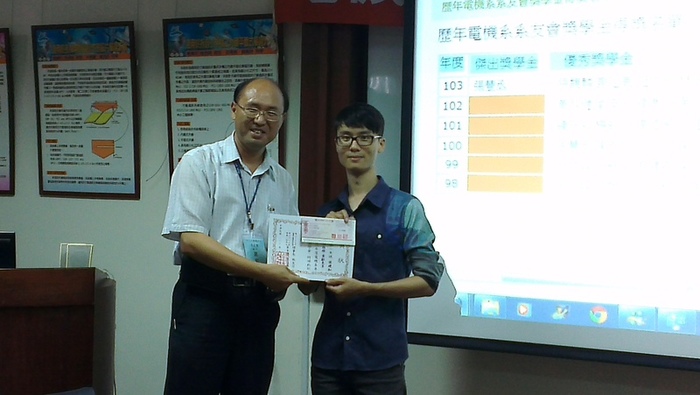 103系友回娘家圖片