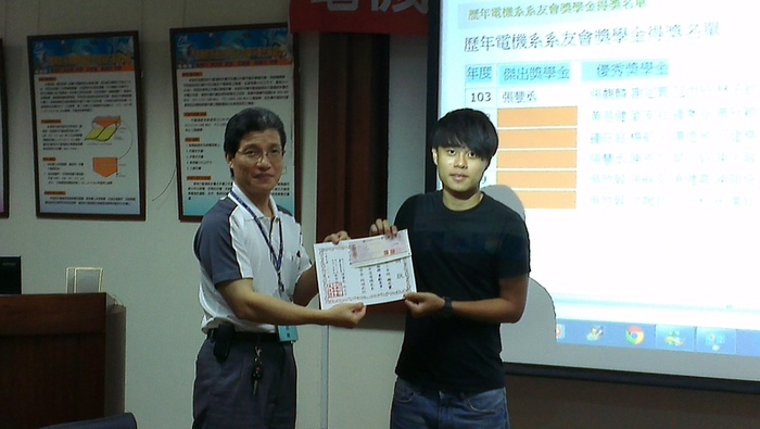 103系友回娘家圖片
